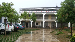 Fuyuan County, Yunnan