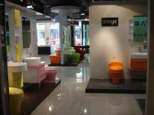 紅星美凱龍專賣店