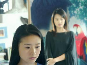 《天若有情》[電視劇]