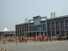 開封火車站 開封火車站