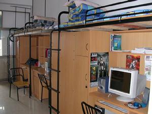 浙江工業職業技術學院