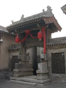 丁村民俗博物館