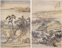 仿古山水冊 仿古山水冊