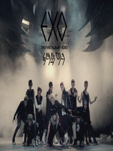 狼與美女 狼與美女