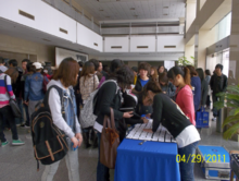 真實的商業案例