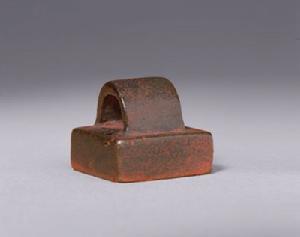 西漢“山陽尉丞”銅印 西漢“山陽尉丞”銅印