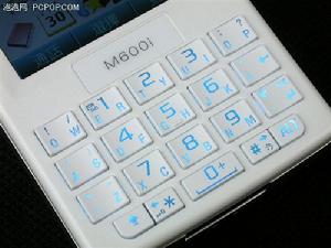 索尼愛立信 m600最廉價智慧型手機索愛M600i掉到1400元