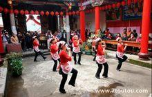 新埔客家村齊慶“天穿日”