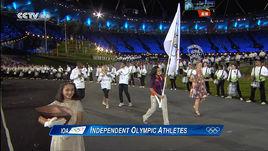 獨立奧林匹克運動員 獨立奧林匹克運動員