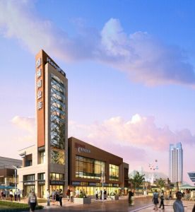 恆福新里程 恆福新里程