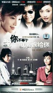 飲食男女[台灣都市喜劇]