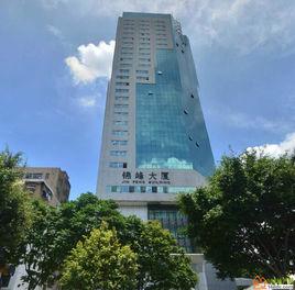 錦峰大廈 錦峰大廈