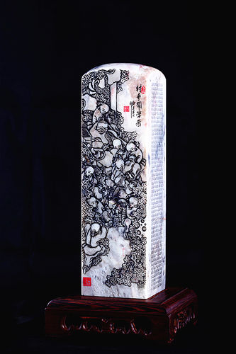 《村童鬧學圖》