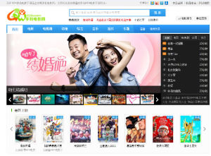 狗窩手機電影網 狗窩手機電影網