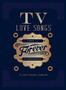 TVB無線電視劇情歌集 TVB無線電視劇情歌集