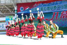 那拉提[新疆伊犁景區]