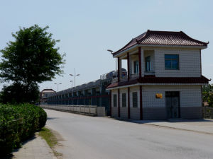 運棉河閘 運棉河閘