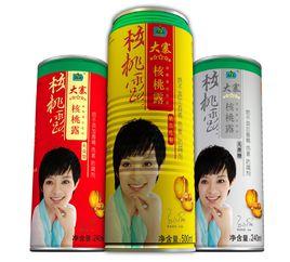 山西大寨飲品有限公司 山西大寨飲品有限公司