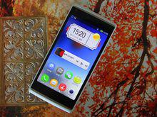 酷比（koobee）Muse