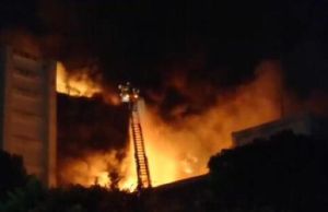 4·28桃園工廠火災事故 4·28桃園工廠火災事故