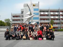 徐州市銅山中學 徐州市銅山中學