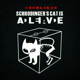 江西財經大學數學社 江西財經大學數學社