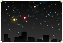 流星射擊 流星射擊