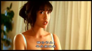 香港奇案之強姦