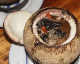 竹絲雞椰子盅 竹絲雞椰子盅