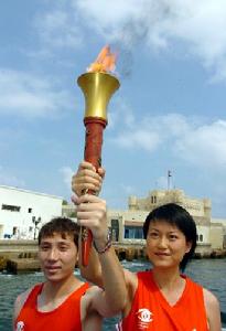 第一屆中國特奧運動會 第一屆中國特奧運動會