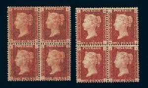 1858年郵票