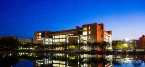 山東師範大學長清湖校區