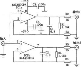 視頻放大器 視頻放大器