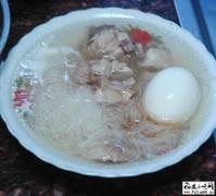 福州線面 福州線面