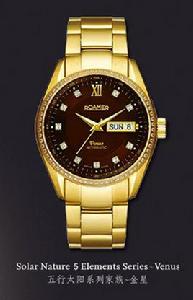 羅馬表[瑞士羅馬表]