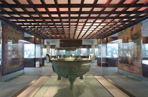 中國貨幣金融歷史博物館 中國貨幣金融歷史博物館