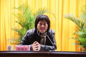 劉瑞武[四川大學文學院比較文學在讀博士]