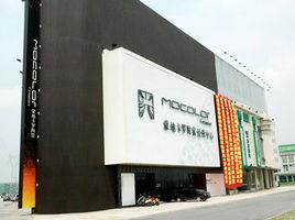 蒙地卡羅陶瓷 蒙地卡羅陶瓷