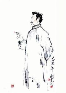 寫意人物畫 寫意人物畫