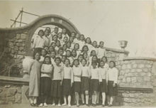 唐山市培仁女中