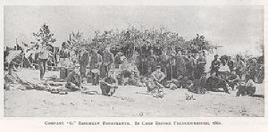 第十四團G連,1862年在維吉尼亞州