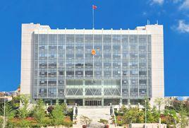 青島海事法院 青島海事法院