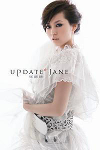 《UPDATE》