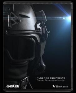 Dawn of Huntec - the End