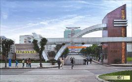 重慶廣播電視大學直屬學院 重慶廣播電視大學直屬學院