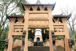 釣魚城護國寺 釣魚城護國寺