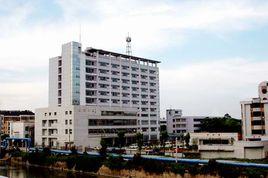 桐鄉市第二人民醫院 桐鄉市第二人民醫院