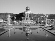 明珠廣場風景照1