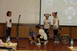 北京市中小學生科技英語創意大賽 北京市中小學生科技英語創意大賽