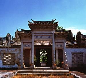 廣州曾氏大宗祠 廣州曾氏大宗祠